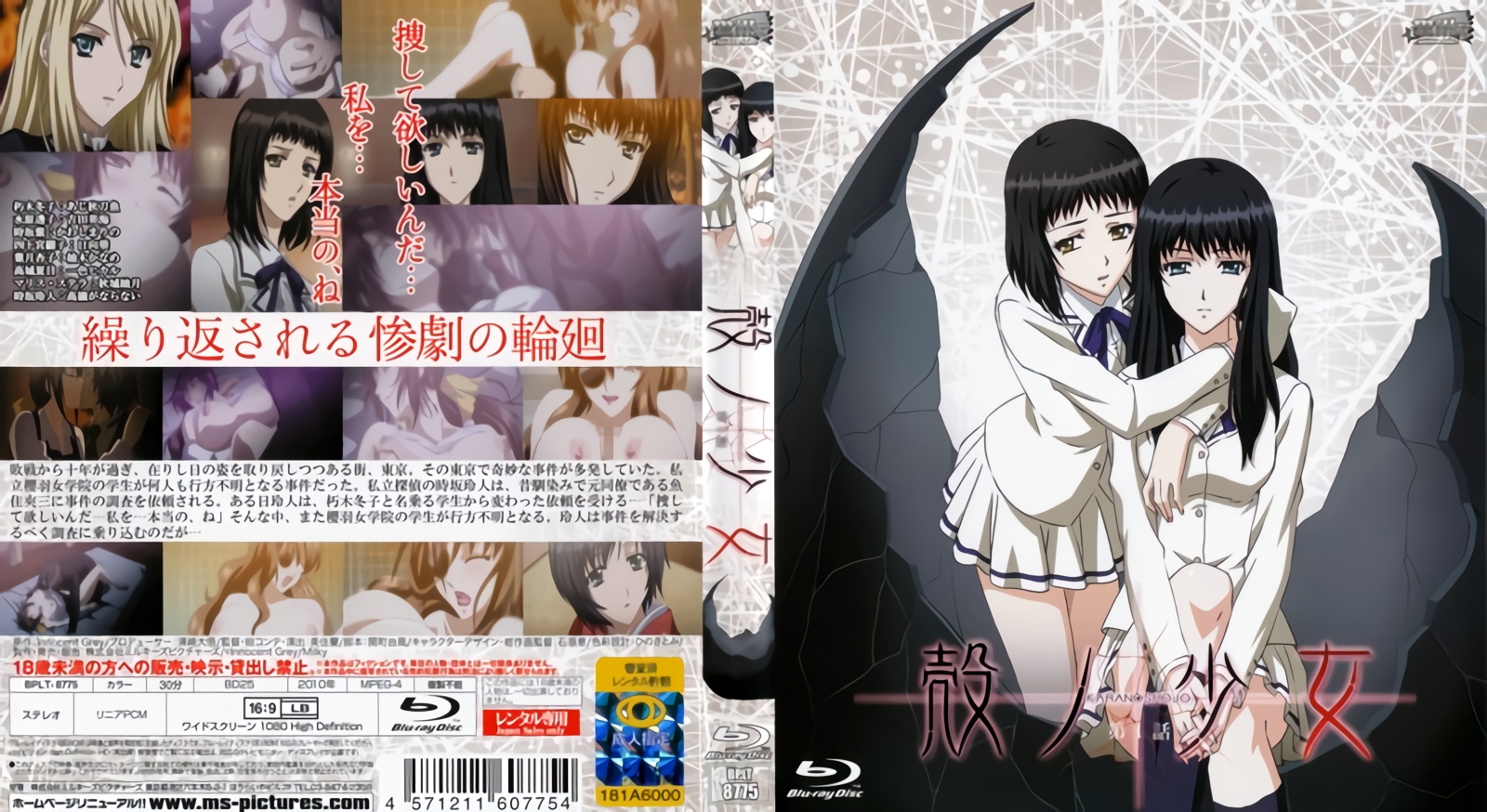 JUR505 巨乳儿媳诱惑勃起无能岳父 狂干内射高潮