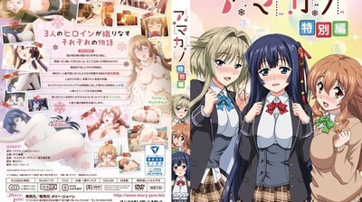 东京的街头是外遇妻子的巢穴 LABY006