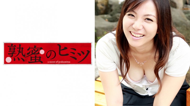 JUFE590 北野美奈解禁肛交 纪录片拍摄前疯狂训练菊花 巨臀肛交内射实录