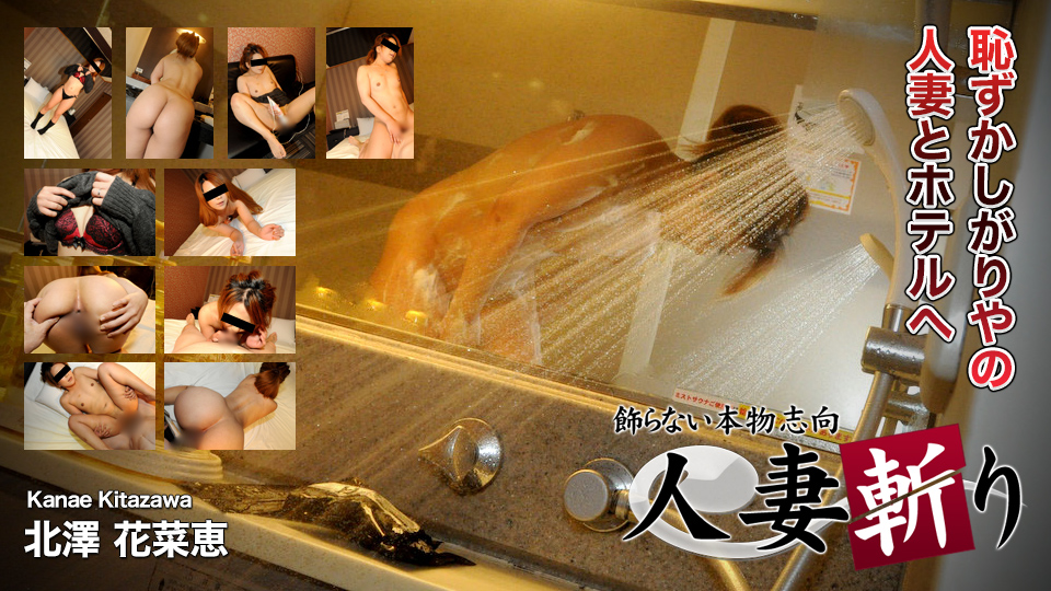 Imohata Chokotto 动漫系列 Kyu1 少女的秘密诱惑