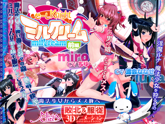 糖心vlog 肥宅的春梦 琪琪女神化身女友满足你的性幻想 内射淫穴痉挛高潮 情深叉喔