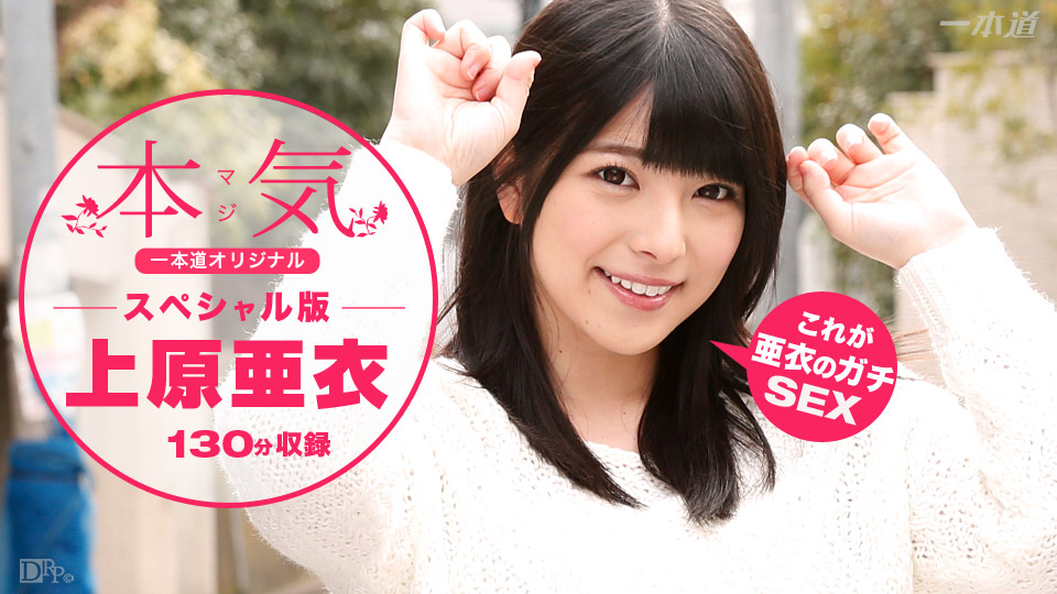 约谈极品良家少妇的偷情瞬间 温柔人妻显淫荡本色 主动献上玉足与嫩穴任由玩弄 调教舔脚 A片