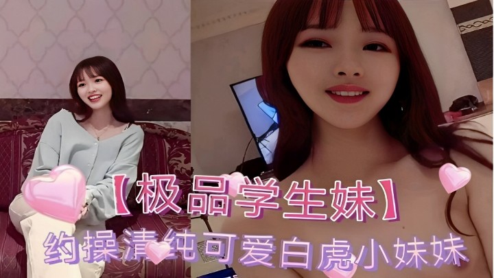 [MP4 1602.62MB][モザイク破壊] ラグジュTV 654