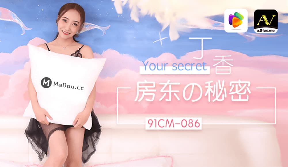 重磅福利 把白皙漂亮高颜值的女同事灌醉后一顿啪啪，醉酒的干起来最爽了，还有一些反应[24:52]