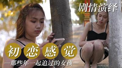 樱凉香J罩杯巨乳痴女贪婪玩弄M男敏感鸡巴！非日常乳交淫语极致诱惑 ACHJ074