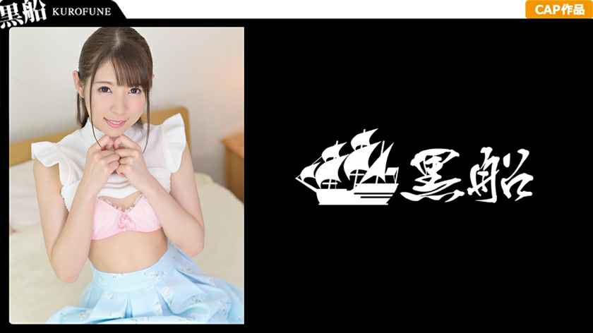 [无码破解]ALDN555 冈江凛，那个被震得支离破碎的女人