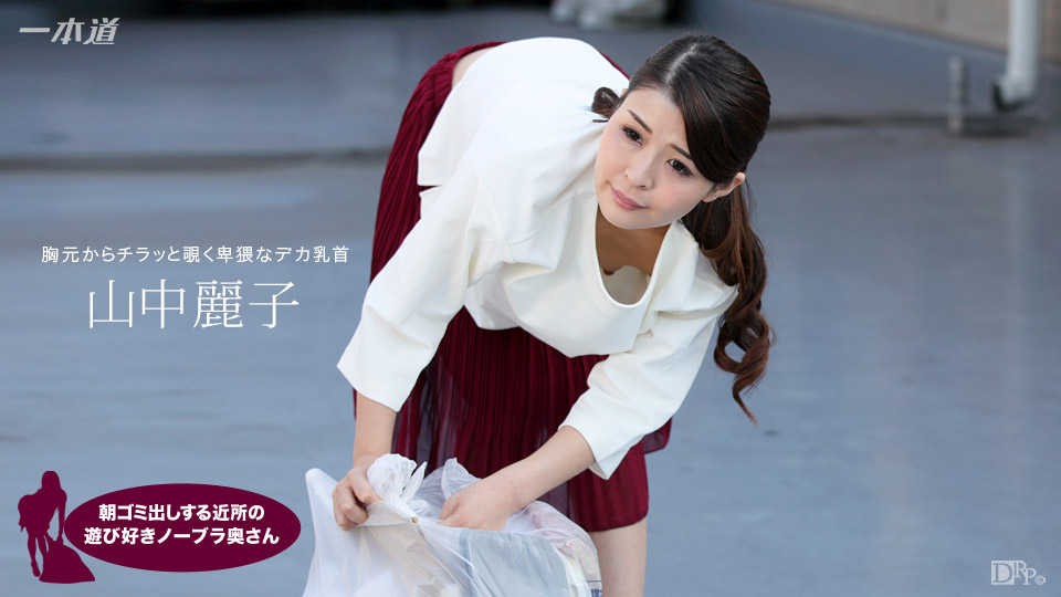 华伦天奴 商场厕所 是小桃呢