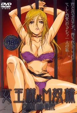 扶她超女狂操神奇女侠3D巨臀