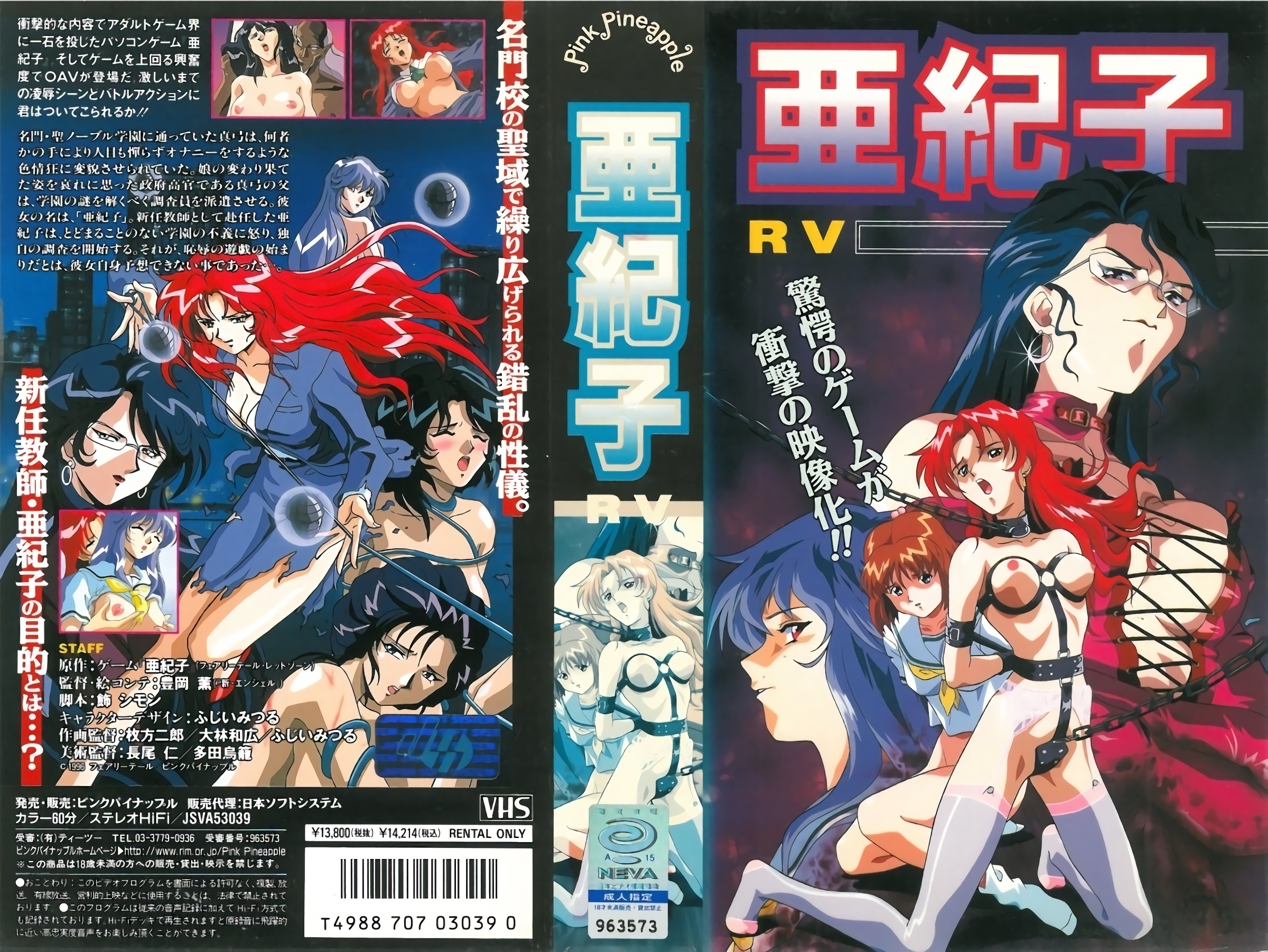 上海绿帽男竟然邀请好朋友 一起在家里操弄他的极品母狗女友 贪婪地吮吸着男人下体的欲望 A片