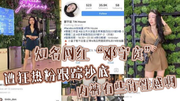 新作 [HD 2.58G] MAAN1127 マゾ飼いの奉仕型S娘 言葉責め巧みなパイパン美女がチ コを弄り倒す (宇佐木あいか)