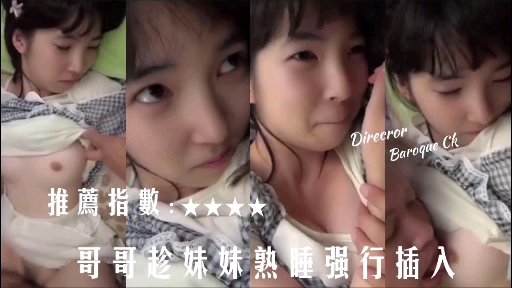 HEYDOUGA heydouga素人娘達 【超ド級2本立て・1時間越え！】黒髪スレンダー美女との生々しい素人感たっぷり性交！！地方在住のS級素人お姉さんにローションビチャビチャ大興奮性交！ 20220206 Info Only