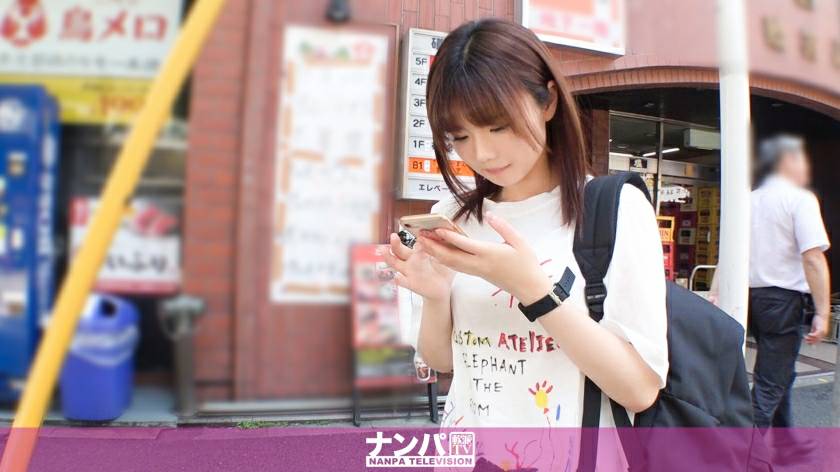 議員千金 旅館幹炮 流出 (1)