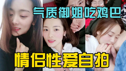 [無碼]fc2ppv 4818951 【 传说级影像！ 】 清楚纤细大 20岁 在舔阴的过程中连连高潮，急速贩售性爱自拍影片。 被射在脸上后，用尽全力为男朋友的巨根做清洁口交。 FC2电子市场