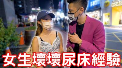 SM绳艺殿堂级大师 巨乳气质女神任由大师摆布 享受着痛与快感的交织 欲仙欲死内射吃精 A片