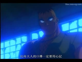 千人斩探花 经典作之00后小萝莉第1部 娇小身材奶声奶气却没力气 探花哥哥无奈只能温柔宠坏她！ A片