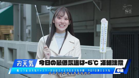 FC2 4832082 [无码 x 私人拍摄] 一位年近三十的成熟妻子同时伺候两个男人，哈哈。她说，这可真不像一个老女人会说的话！她以女牛仔式骑在他身