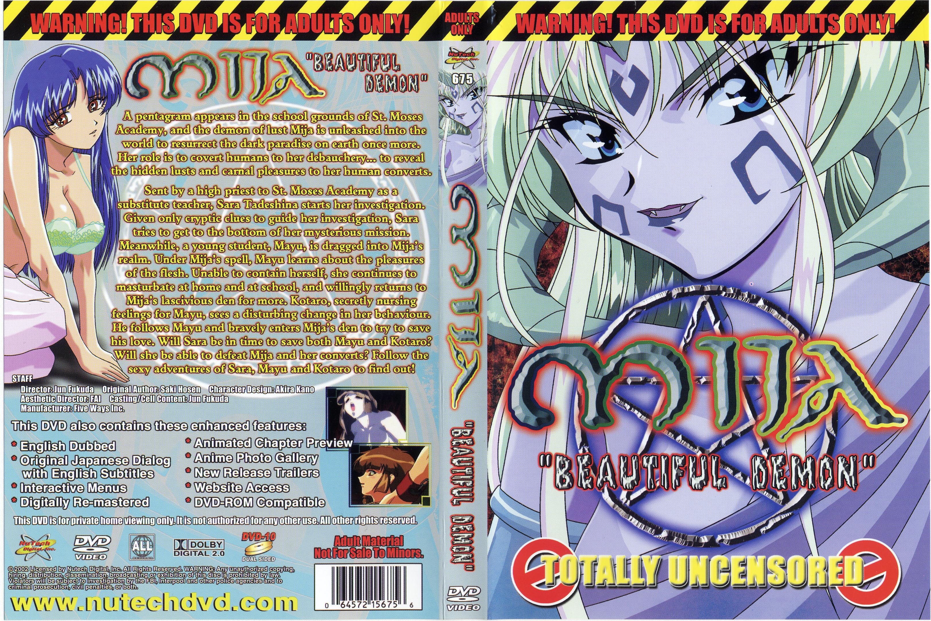 酒店偷拍 天眼精品39號房外面颳著颱風小夥床邊爆操眼鏡御姐範女友高潮時掐著脖子無套中出