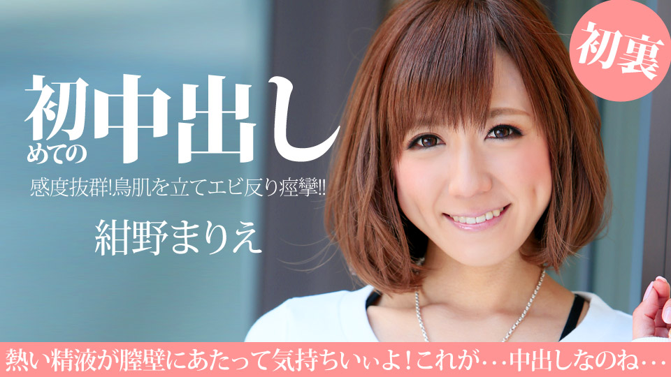 多位极品韵味轻熟女少妇自拍流出 气质佳形象足 放的开玩的花 (3)