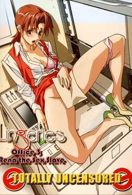 [无码破解]DASS850 给我更多鸡巴！！堕落的女调查员白雪日奈乃被超高速的抽插折磨得痛苦不堪，并多次喷射出淫液达到高潮。