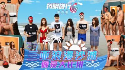 清纯高挑兼职学生妹约啪实录！全程高潮不断淫叫声停不下来