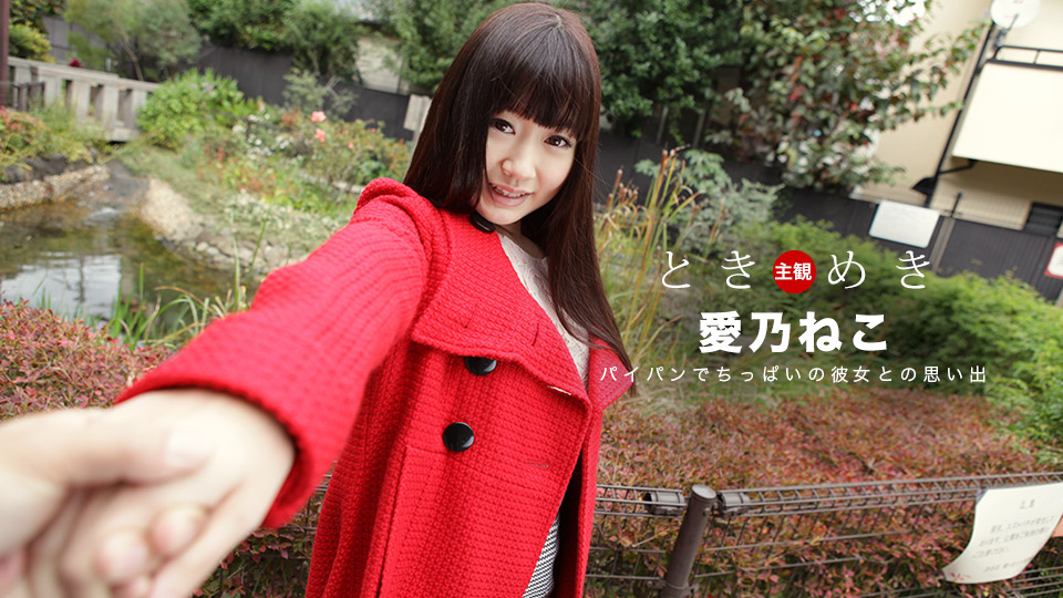 对不起男友却沉迷失禁快感！美织杏在媚药按摩店高潮喷发 IPZZ648