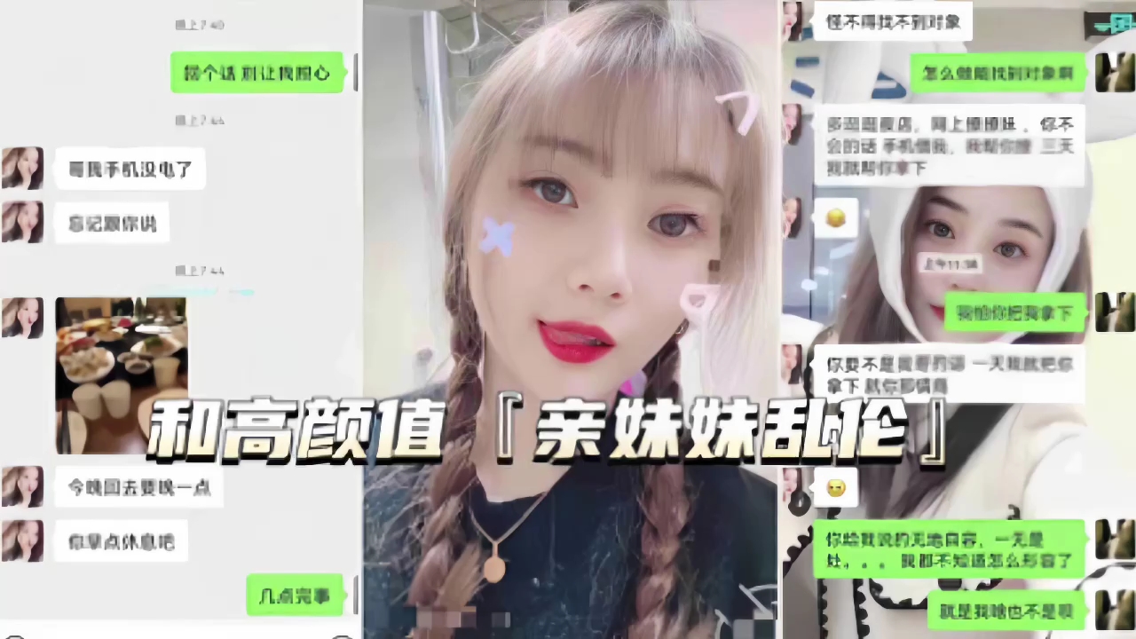 KK11 极品美爆乳 绝世巨乳轮番爆操 浑身颤抖高潮不停