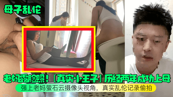 [中文字幕]JUQ458 妻子出差中、被大嫂奈緒誘惑的我將累積30天的精子射乾般搞著濃厚中出性愛。 神宮寺奈緒 神宮寺ナオ