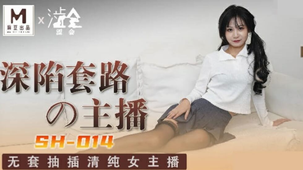 小小年纪小蜜穴就活生生捅成了爸爸的形状琳崽