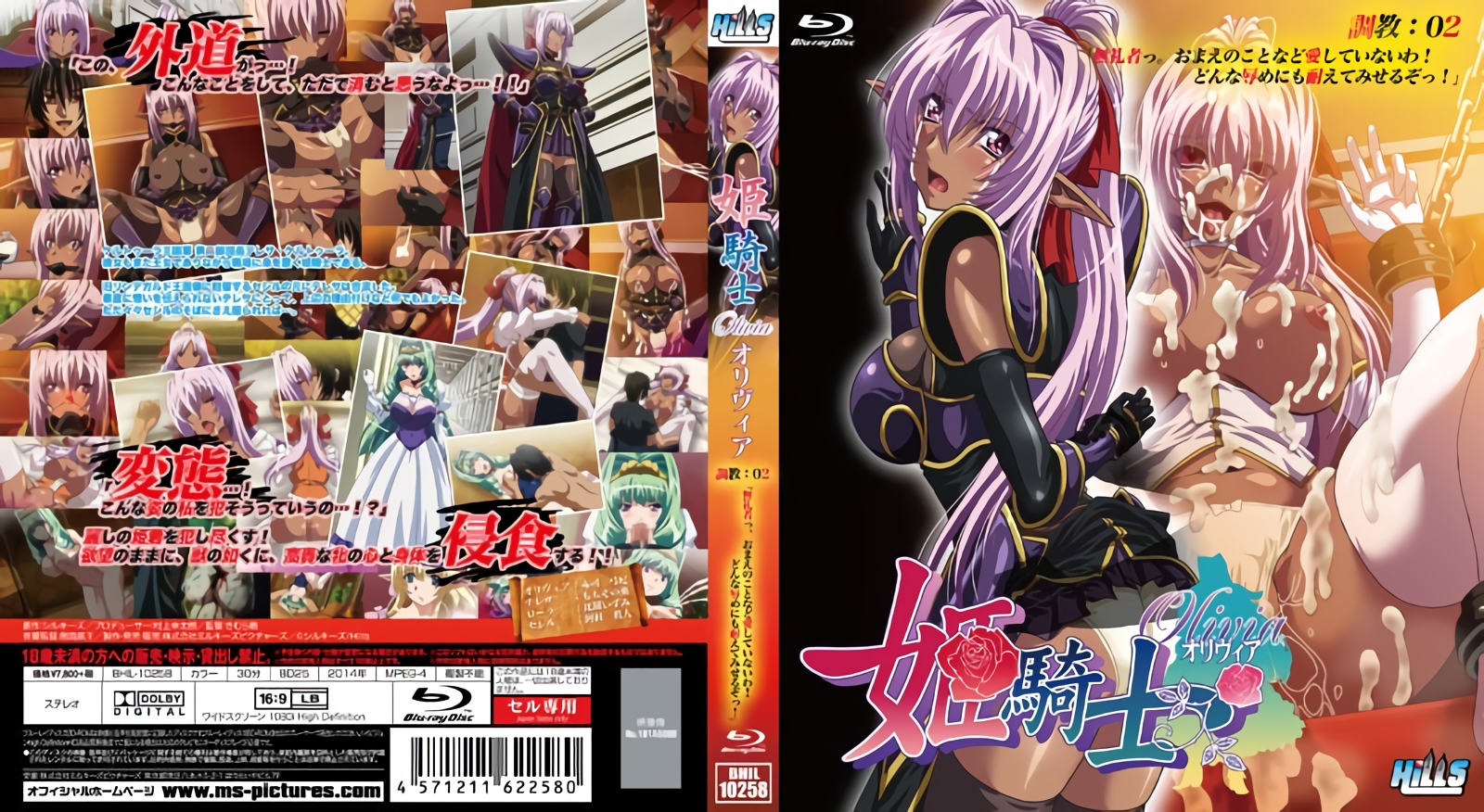 眼镜女友方差婊 外表清纯居然超会玩 deerlong