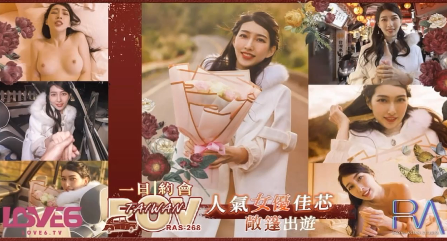 FC2PPV1237237被六个男人轮番三通