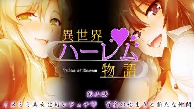 阿莱基诺沦陷！BigG巨根征服中文字幕完整版