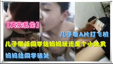 对落地窗情有独锺EJ小情侣