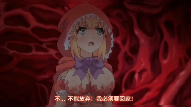 EMOT025 與完全主觀享受的新婚生活新村朱里新村あかり 新村明里