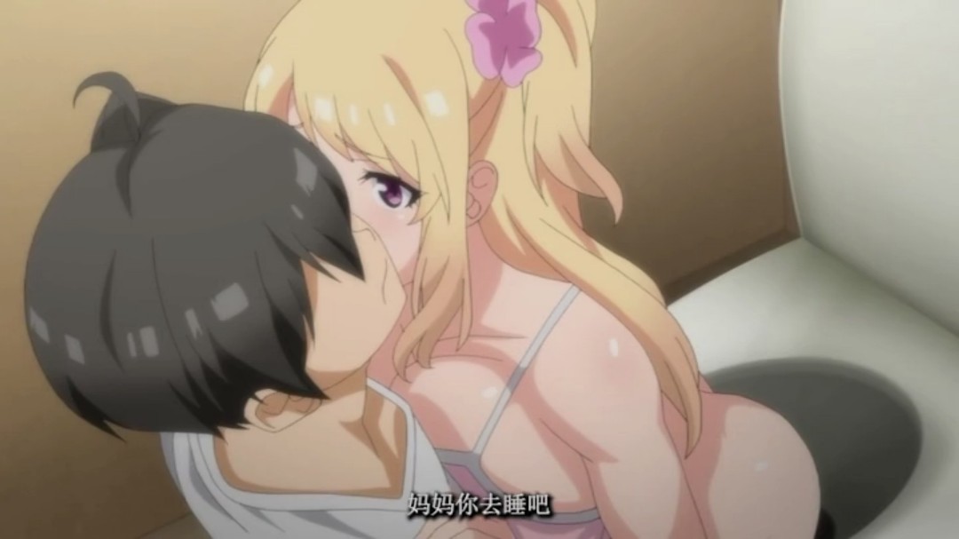 BACJ062 W甜蜜悲傷姐姐的粘連哈林區蕩婦美容院 高梨有紗 香椎佳穂