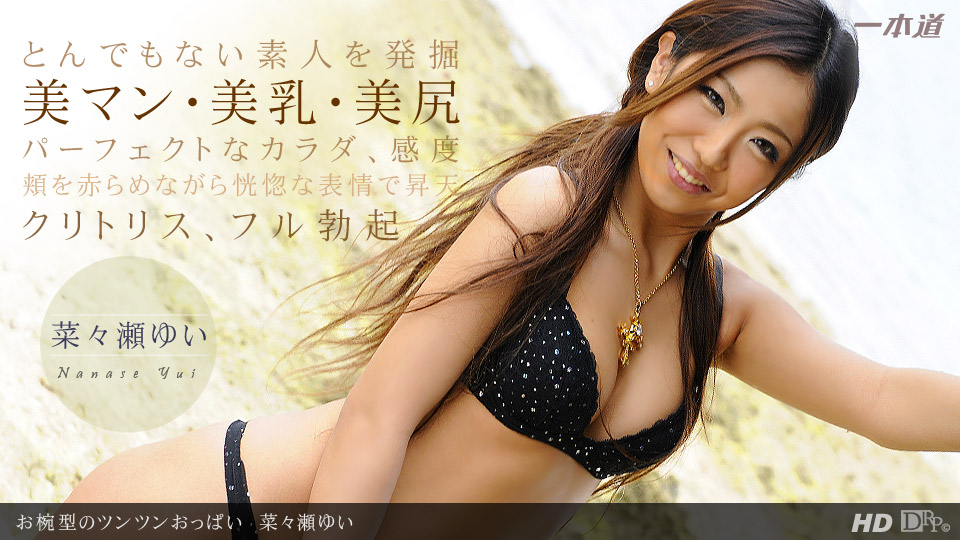 辣妹的吸允聲很大 完全真空的嘴巴把我的jj緊緊包裹住