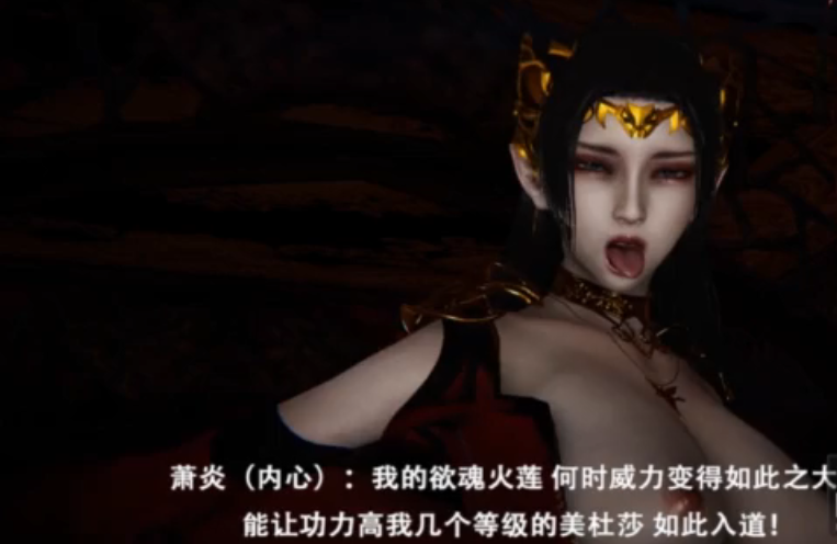 [原创] 深圳健身女教练 宝贝 老公 高潮了