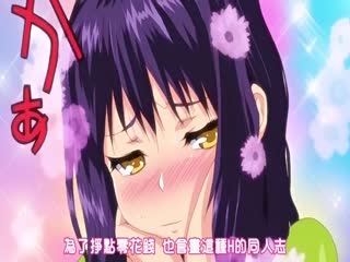 騷貨Yolanda_咖絲蕾絲