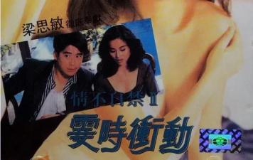 仓本堇HMN727天使脸蛋被动侍奉五情境！轻蔑淫语逼你中出，俯视角掌控高潮迭起！