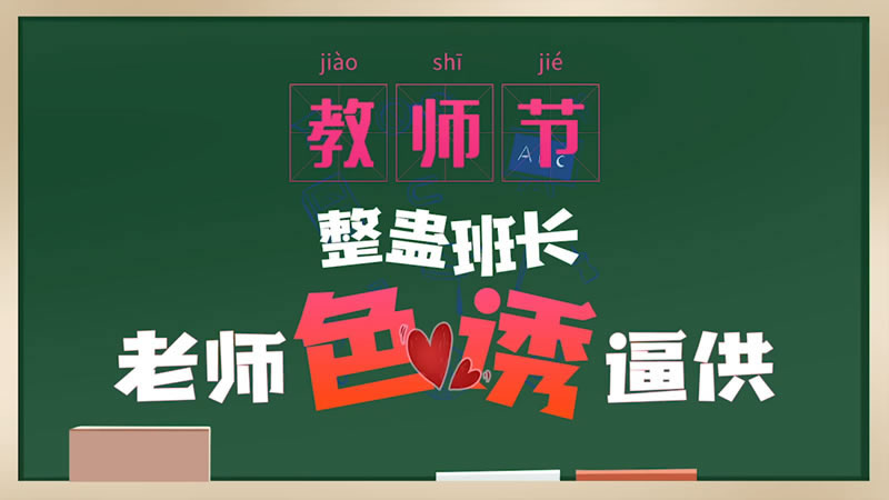 【首次体验完全免费】【完全独立房间】【中出】【隐藏摄影素材数据外流】帅哥活塞一定会让人妻 JJEE013流出