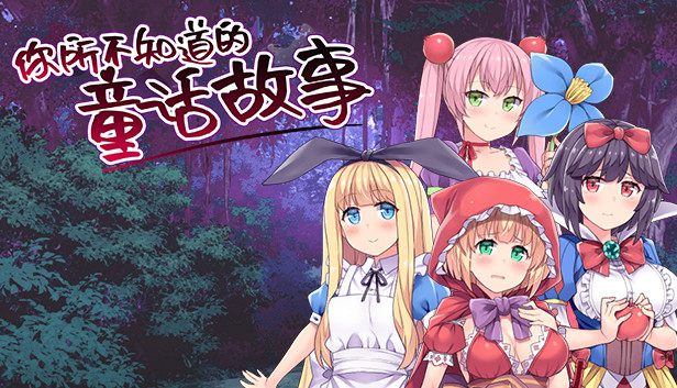 邻家痴女姐姐甜腻挑逗 耳畔淫语，将废物弟弟玩到崩坏！叶月真由 DASS784