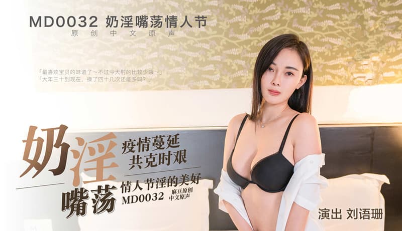 气质男爵激情亮相，极品美腿大美女偷拍盛宴全国引爆