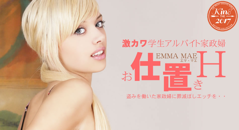 裸足包裹足交摩擦