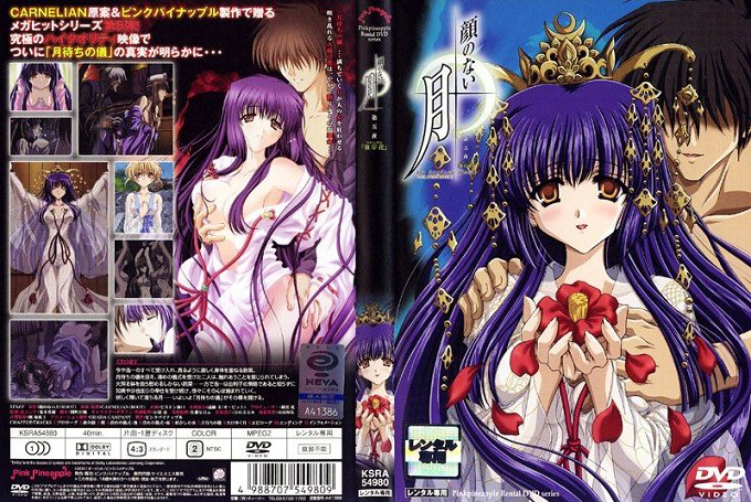 [中文字幕]SSIS614 いつでも呼び出せる完全従順タダマンは乱暴SEXで喜ぶからむちゃくちゃにヤリ散らかしてやった2日間。 山手梨愛