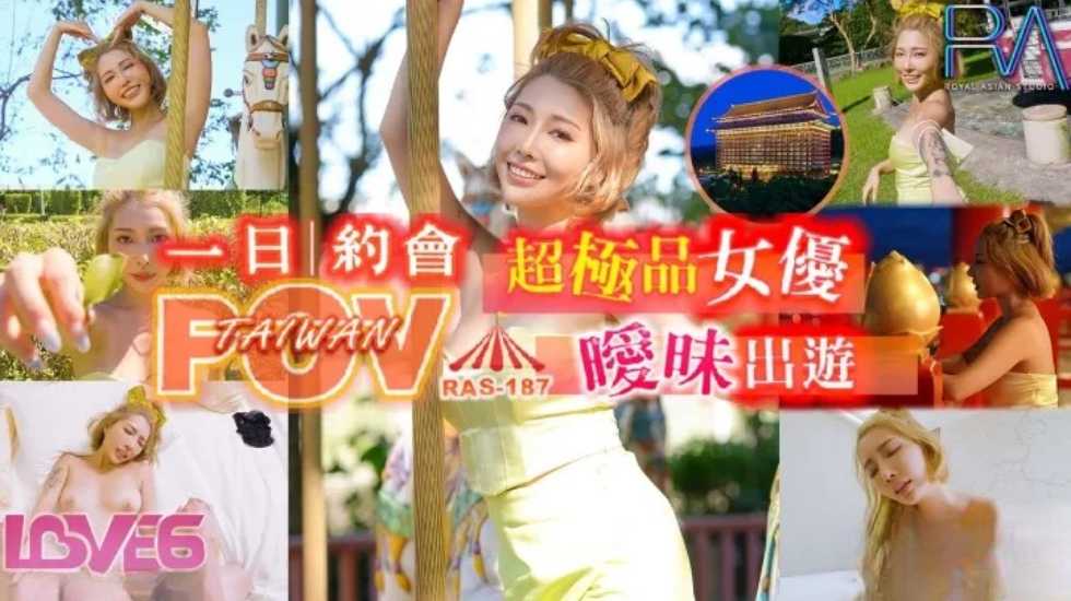 FC2PPV1277828在快餐店打工的艾米