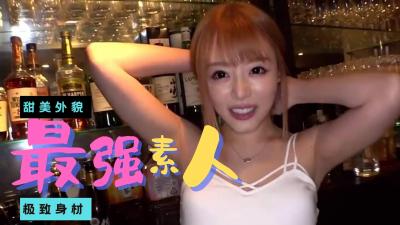 171cm九头身格斗家大学生永瀬みゆう 全国大赛经验，性欲爆表肉体盛宴！CAWD905