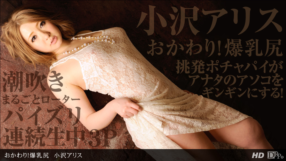 长腿小安妮展示极品模特身条，勾魂美腿让你欲火焚身！