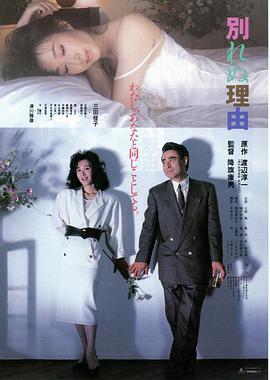 2211Abandon绝顶地狱教室 射满100发才能脱身！第2部补拍