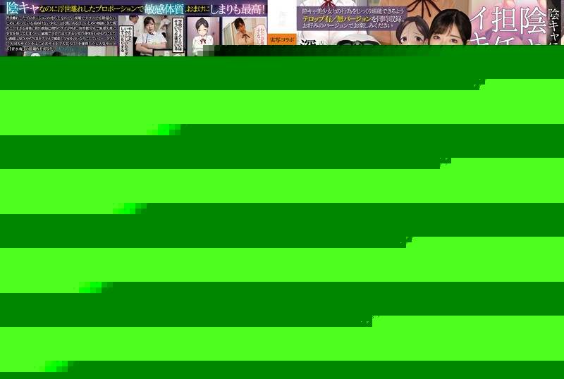 [亞洲無碼] 天眼偷拍 911 大叔大婶也是老当益壮啊 大婶还好说 坐地吸土的年纪了 大叔是真厉害 还能这么猛[116 MP4 666MB]