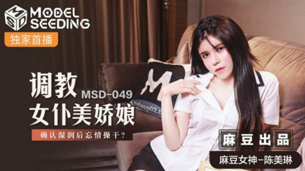 原創 [MP4 4.93G]ABF256【破壊版】野々浦暖が素人 を逆ナン！