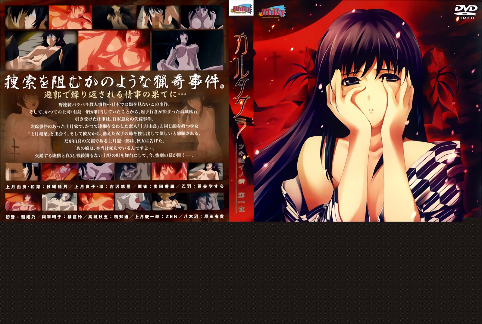 淫荡护士病房激情服务，骑乘病人疯狂榨干